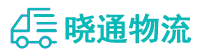 长沙到泰州物流公司